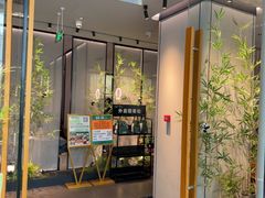 -绿茶餐厅(滨海万达广场店)
