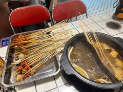 -九街淑芬掌中宝串串公司(内街文化创意园店)