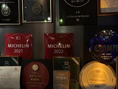 -Le Bistrot de Racine