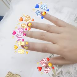 -如一·美甲美睫