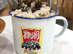 -糖潮糖水铺(省府店)