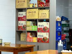 -汪胖子襄阳牛肉面(华丰路店)