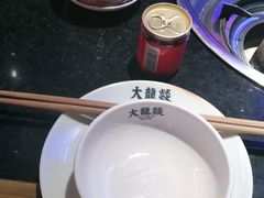 -大龙燚火锅(南山大道店)