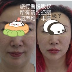 -金圣医疗美容