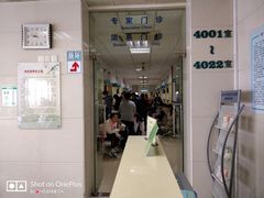 -上海市中医医院(芷江路院区)