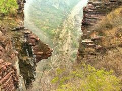 android_upload_pic-云台山风景名胜区