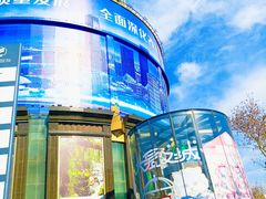 -飞洲国际广场