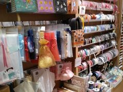 -伊东屋(本店)