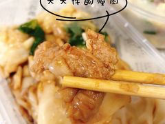 -穗银肠粉店(东川路店)