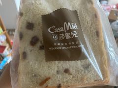 -可莎蜜兒(浦沿店)