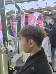 -藤野造型烫发染发