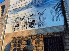 -上海蔡元培故居陈列馆