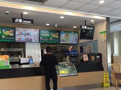 -德克士(什邡永辉超市店)