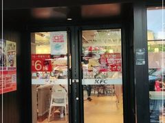 门面-肯德基(昌里店)