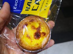 -广隆蛋挞王(农讲所店)