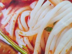 -万三面馆(青龙正街太古里店)