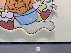 -TACO STAR 塔可星(下沙宝龙店)