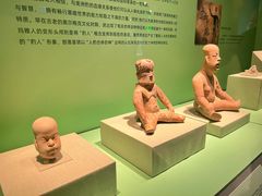 -辽宁省博物馆