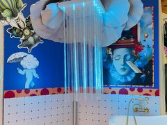-仲盛世界商城
