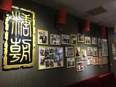 -糖朝(尖沙咀店)