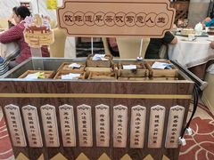 -广州酒家(昌岗地铁站店)