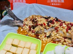 -三煮纸包鱼(青岛总店)