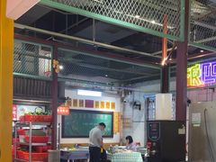 -彭耕记猪油炒小菜(吉联mall店)