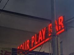 -FOUR PLAY BAR