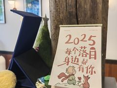 -EnergyCake蛋糕理想国