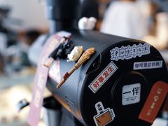 -PUZZLE COFFEE 拼图咖啡