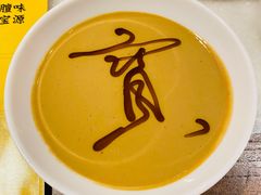 -聚宝源(潞城店)