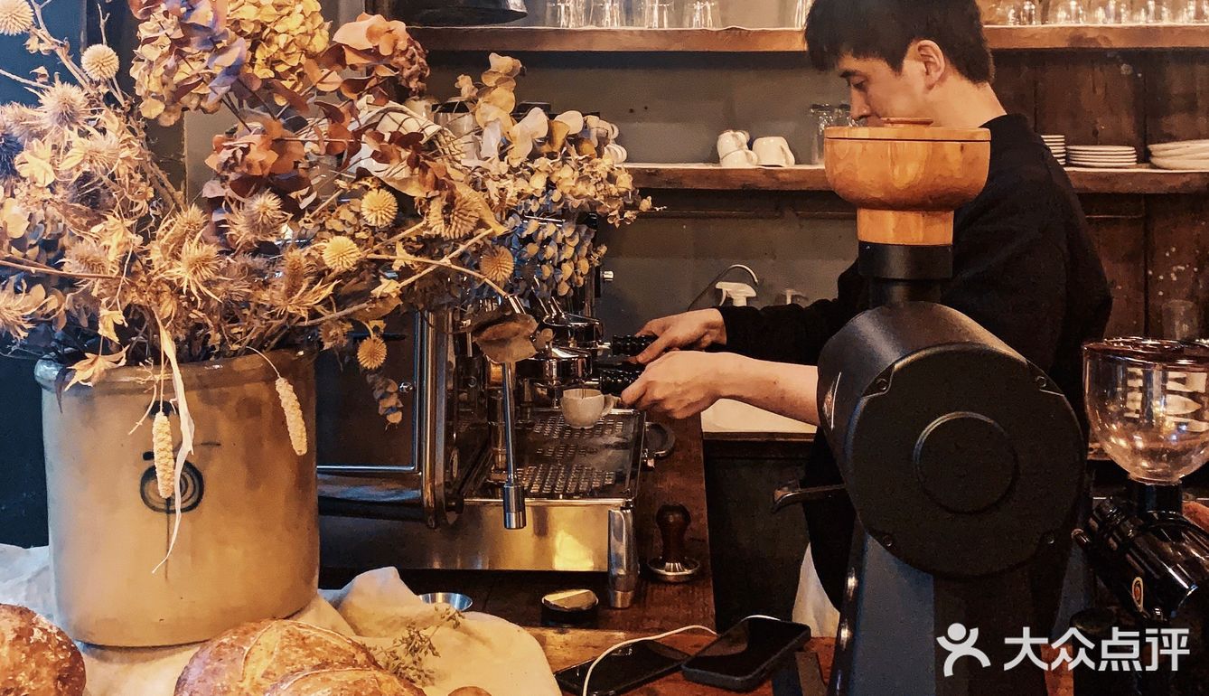 中古咖啡馆##ARTISTSAN COFFEE#