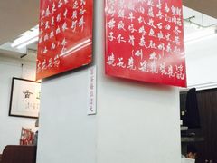 -香港蓮香樓(上環店)