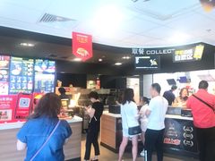 -麦当劳(启迪香山店)