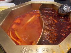 -蜀九香火锅(彩虹店)