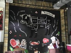 -陈记一牛火锅江宁店(金盛路店)
