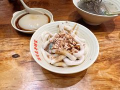 甜水面-协茂森老钟家(保利店)