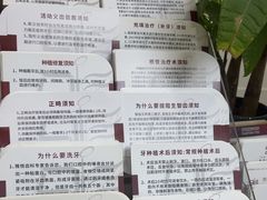 -雅悦齿科(顾村公园店)