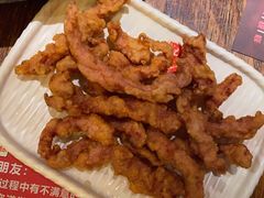 现炸酥肉-大话三城重庆火锅(万科天誉店)