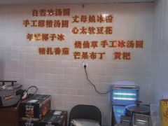 -四小区火锅·巷子里的重庆火锅(花照壁店)