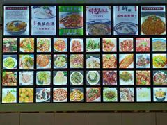 -百味园土菜馆(迎宾东路店)