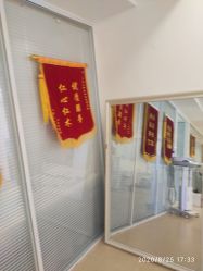 -痘院长·祛痘·皮肤管理