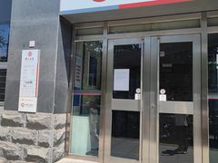 -中国银行(北京北太平庄支行)