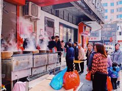 -矮人松糕(小南店)