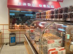 -杨记板栗(天虹总店)