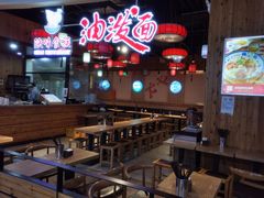 -远洋未来广场(育慧北路店)