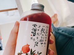 -眷茶(大卫城10楼店)