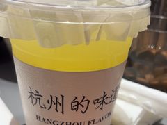 -桂满陇·手作小笼包&江南叫花鸡(中山公园店)