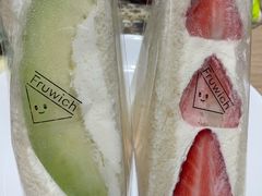 -Fruwich果明治(西单更新场店)