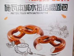 -麦德龙(浦东店)